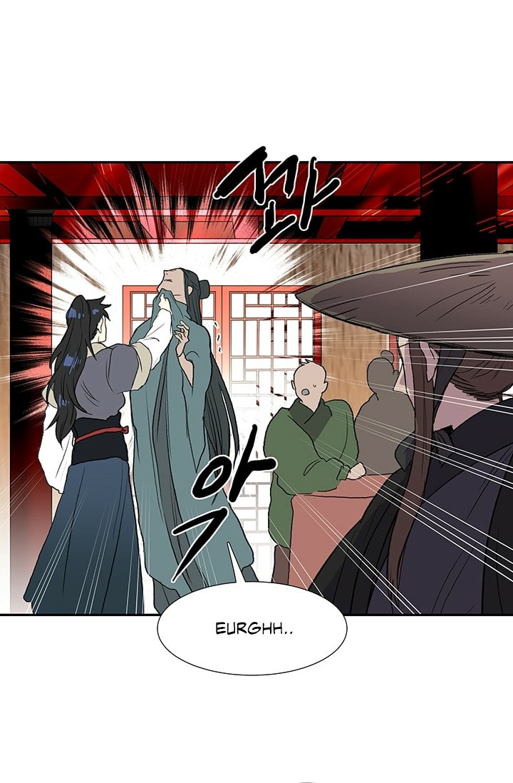 The Scholar's Reincarnation Chapter 101 2